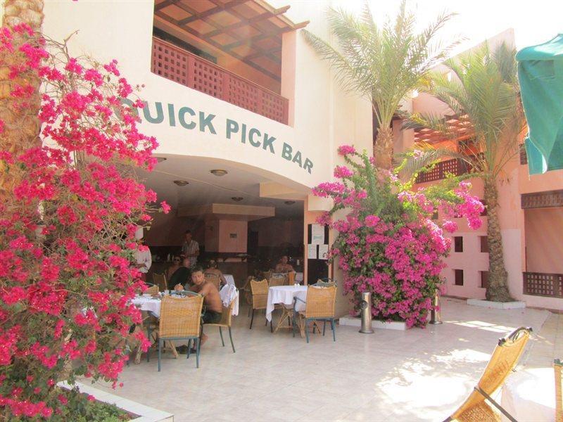 Blend Club Aqua Resort Χουργκάντα Εξωτερικό φωτογραφία